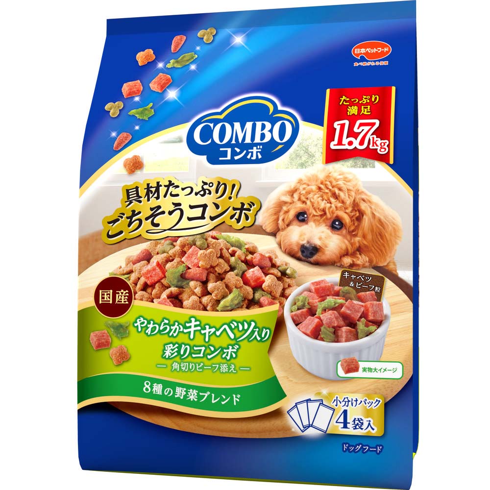 【ふるさと納税】コンボ ドッグ やわらかキャベツ入り 1.7kg ｘ8(ケース単位) ドッグフード｜静岡県袋井市