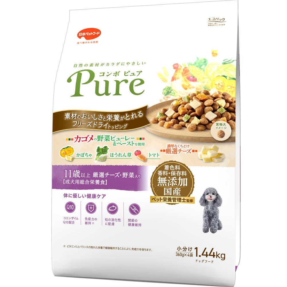 袋井市2025年一般受けしっぺい返し品度合い