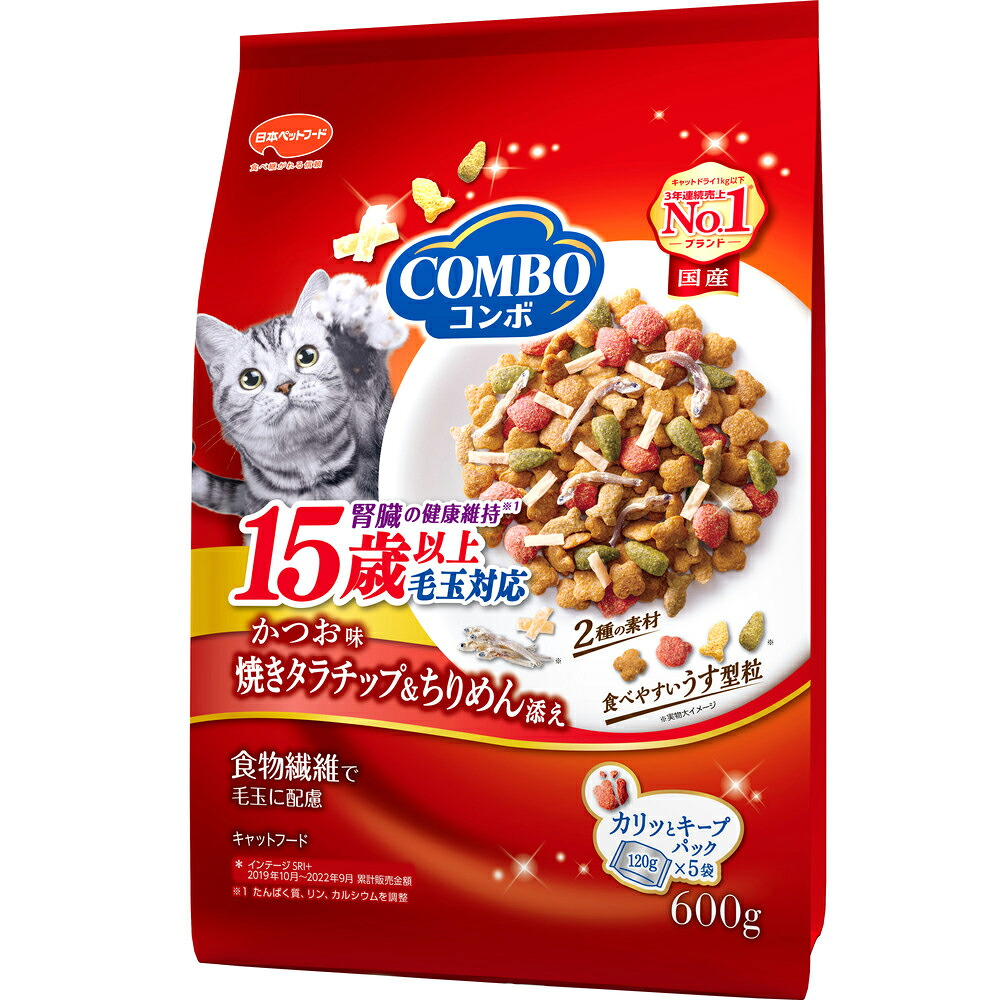 【ふるさと納税】コンボ キャット 毛玉対応15歳以上 かつお味・焼きタラチップ・ちりめん添え 600g ｘ12(ケース単位) キャットフード 27,000円