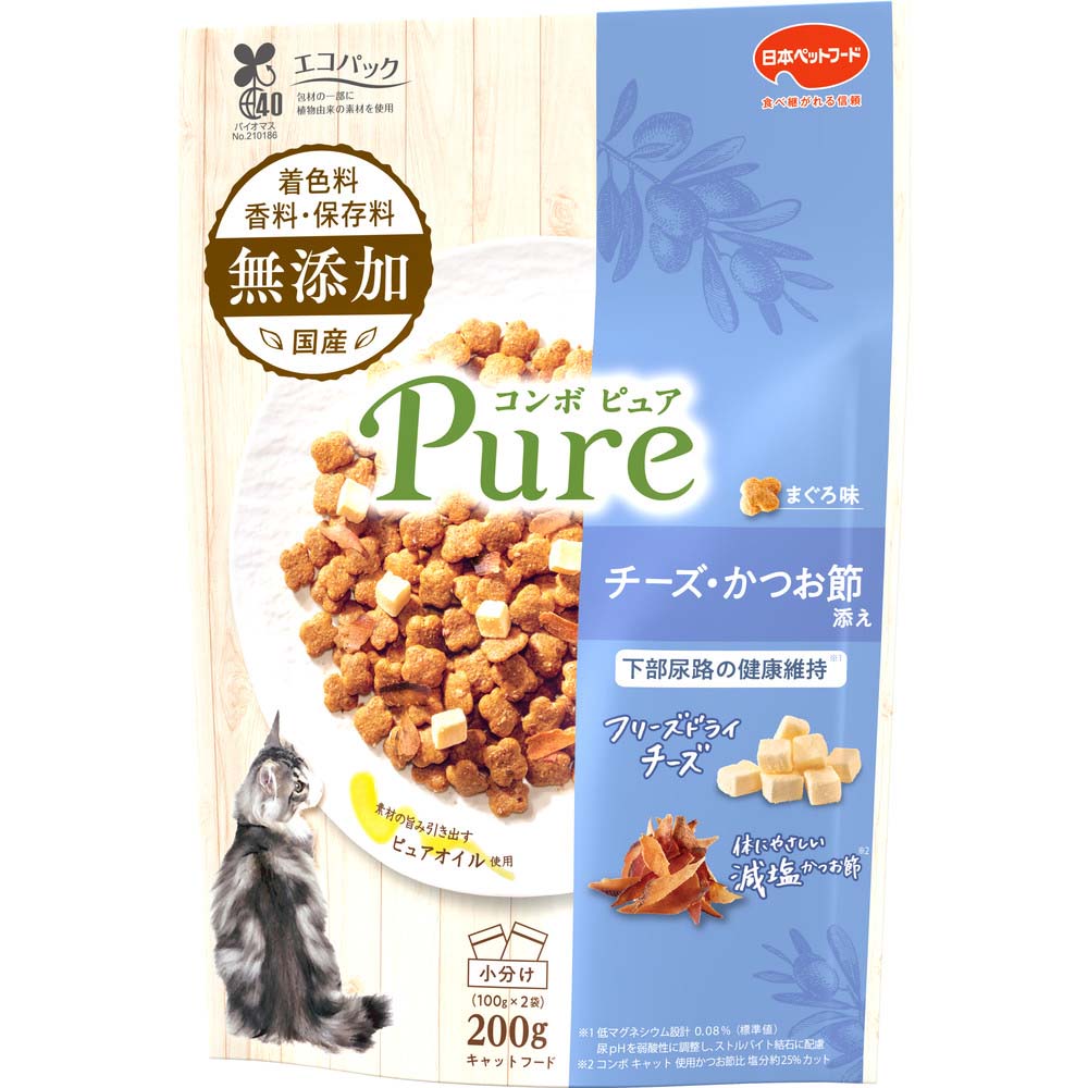【ふるさと納税】コンボ ピュア キャット まぐろ味・チーズ・かつお節添え 200g ｘ12(ケース単位) キャットフード