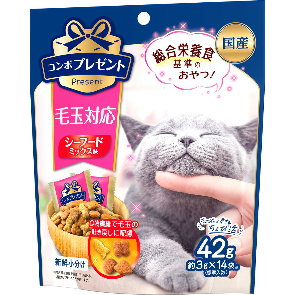 【ふるさと納税】コンボ プレゼント キャット おやつ 毛玉対応 42g x30(ケース単位) キャットフード|静岡県袋井市