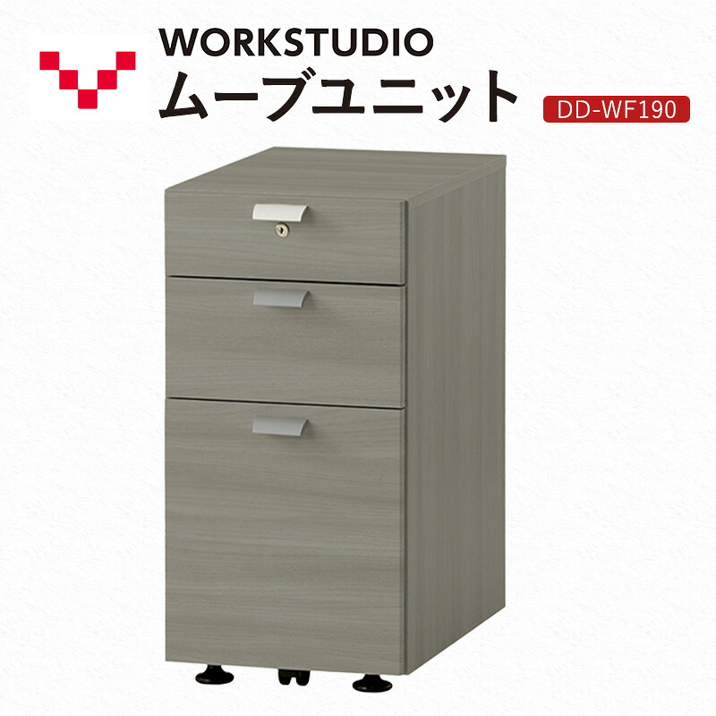 袋井市2025年一般受けしっぺい返し品度合い