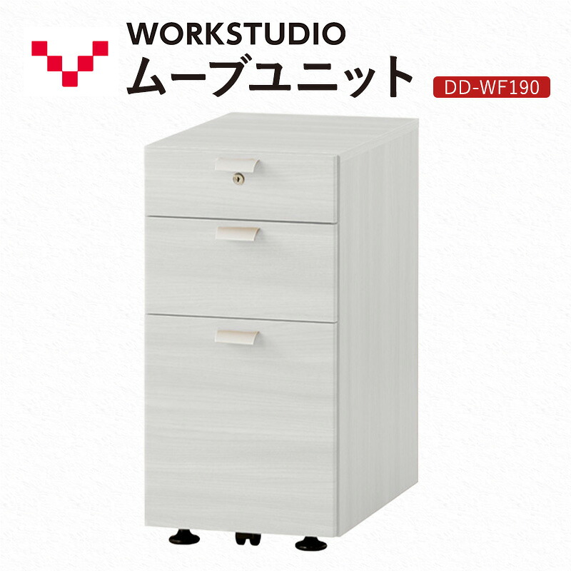袋井市2025年一般受けしっぺい返し品度合い