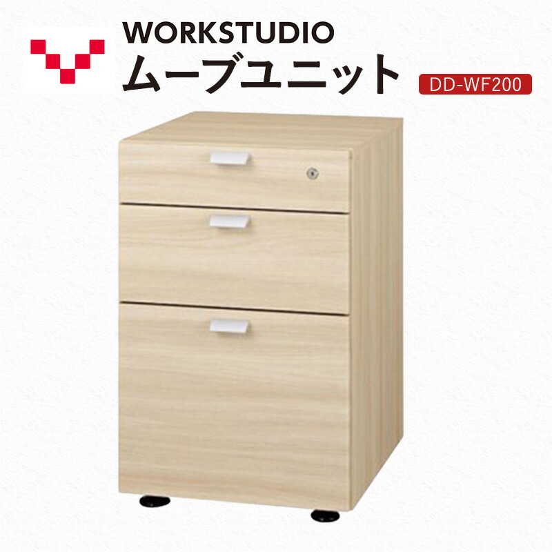 袋井市2025年一般受けしっぺい返し品度合い