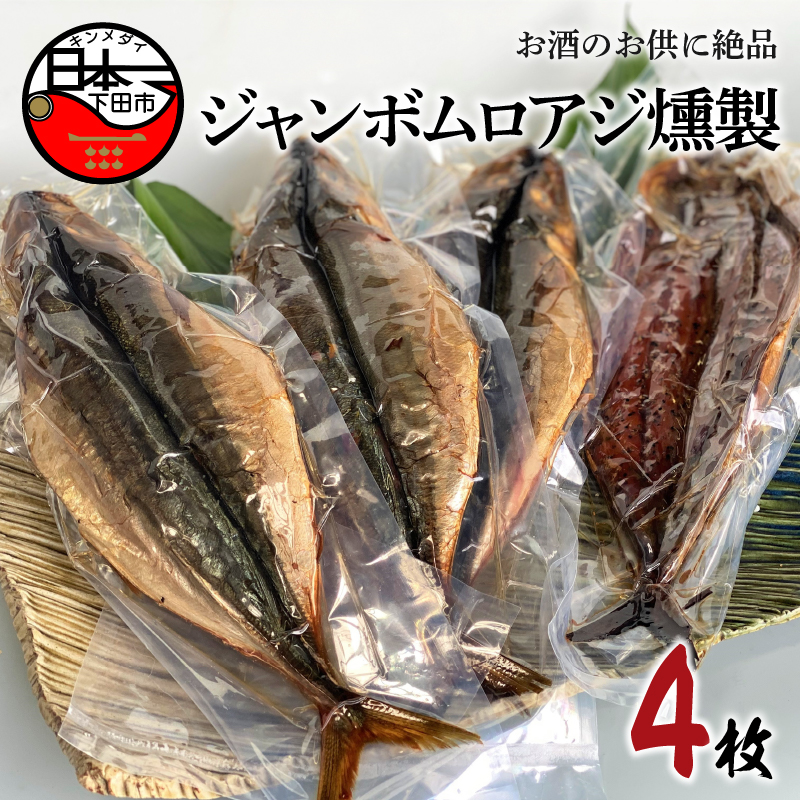 楽天市場】【ふるさと納税】 コロナ支援 餅 スイーツ 下田名物 2箱×8個 メディアで話題 ギフト お菓子 ミルクもち 下田時計台フロント : 静岡県 下田市