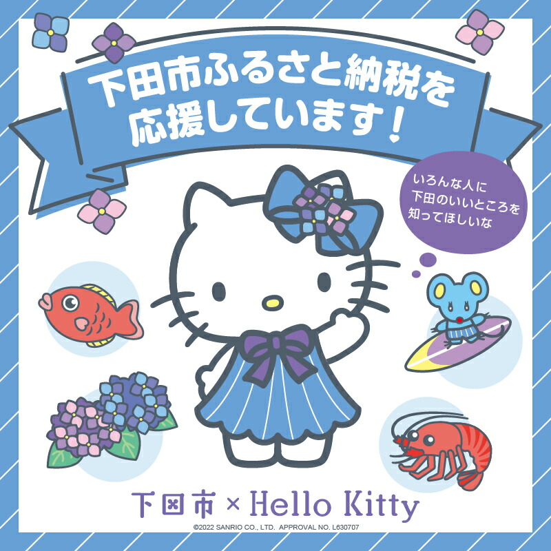 【ふるさと納税】マドレーヌ詰め合わせスイーツギフト塩【フォンテーヌ】8個入