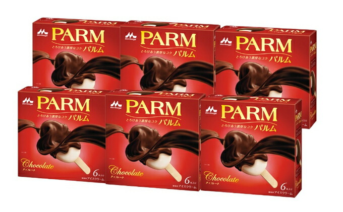 楽天市場 ふるさと納税 Parmチョコレート マルチ 6箱セット パルム 森永乳業 スイーツ デザート Parmチョコレート アイスクリーム お届け 入金確認後翌月日 22日 静岡県裾野市