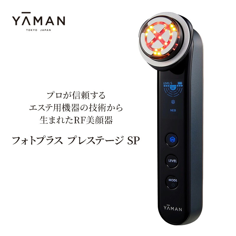 裾野市2025年一般受けしっぺい返し品度合い