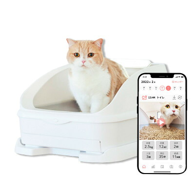 【ふるさと納税】トレッタ Toletta?IoT科学技術を積み上げるした日本製のかっこ良いねこ幼児用便器【月額不必要】【1517794】