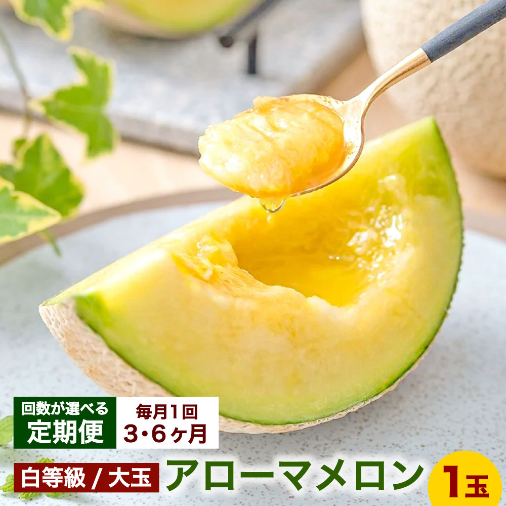 楽天市場】【ふるさと納税】【選べる定期便】【訳あり品】静岡県 楽天市場】【ふるさと納税】【選べる定期便】【訳あり品】静岡県