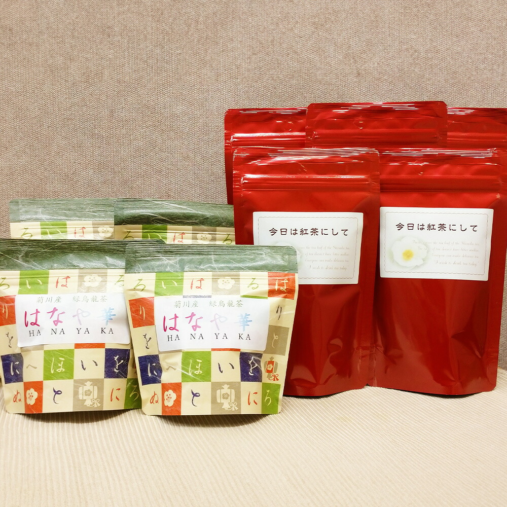 【ふるさと納税】お茶専門店の作った変わり種!た~んと入った 2種 9袋 セット 計342g 和紅茶 ティーバッグ 15ヶ×5袋 緑烏龍 12ヶ×4袋 お茶 茶 緑茶 日本茶 紅茶 やぶきた 詰め合わせ 静岡県 菊川市 送料無料|静岡県菊川市