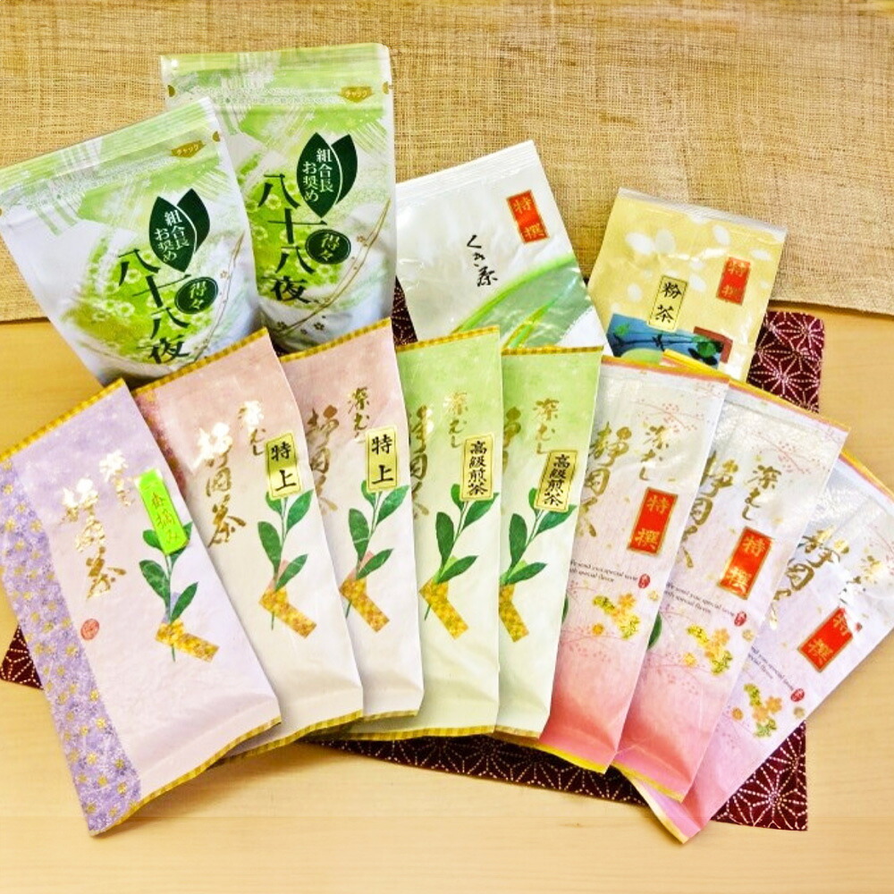 【ふるさと納税】静岡茶 たっぷり1.2kg(7種12袋)逸品 深蒸し茶 静岡産 手摘み茶 一番摘み 高級煎茶 特上煎茶 得々八十八夜 八十八夜 煎茶 荒茶 荒茶仕上げ くき茶 粉茶 お茶 茶 緑茶 日本茶 詰め合わせ お取り寄せ 静岡県 菊川市 送料無料|静岡県菊川市