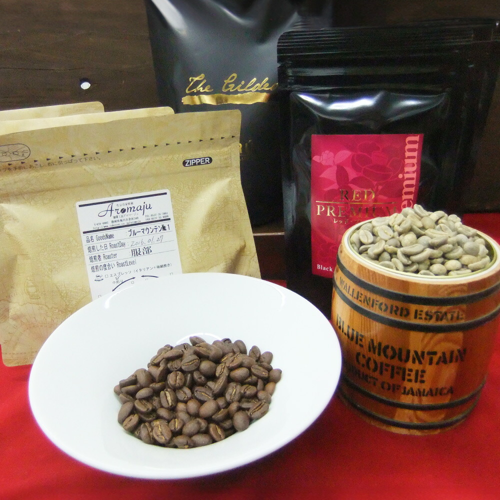 【ふるさと納税】プレミアム焼きたてコーヒーとプレミアム紅茶 計11袋 計1.5kg レギュラーコーヒー 200g×6袋（ペルー・東ティモール・ラオス・グアテマラ・ブラジル・タイ）紅茶 60g×5袋 フェアートレード 珈琲 セット 静岡県 菊川市 送料無料