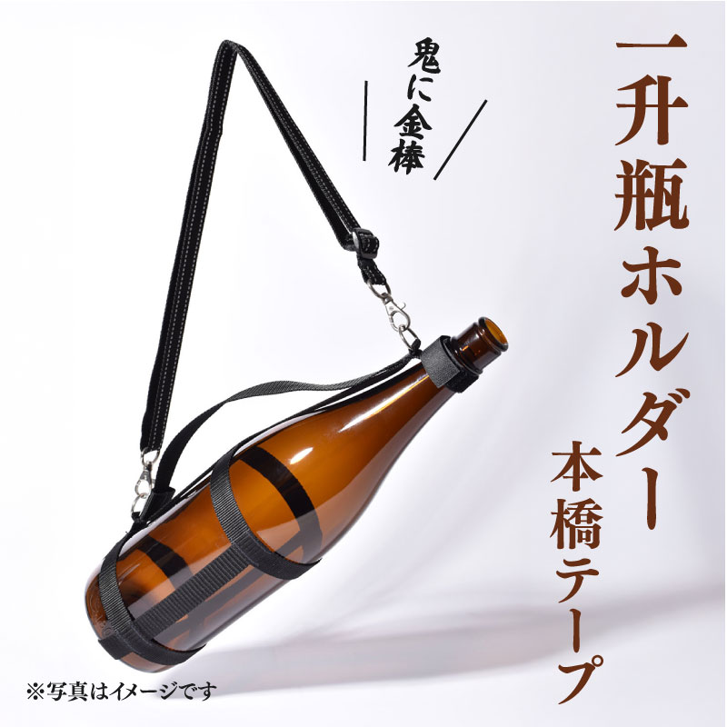 ありがとうを贈る 父の日特集