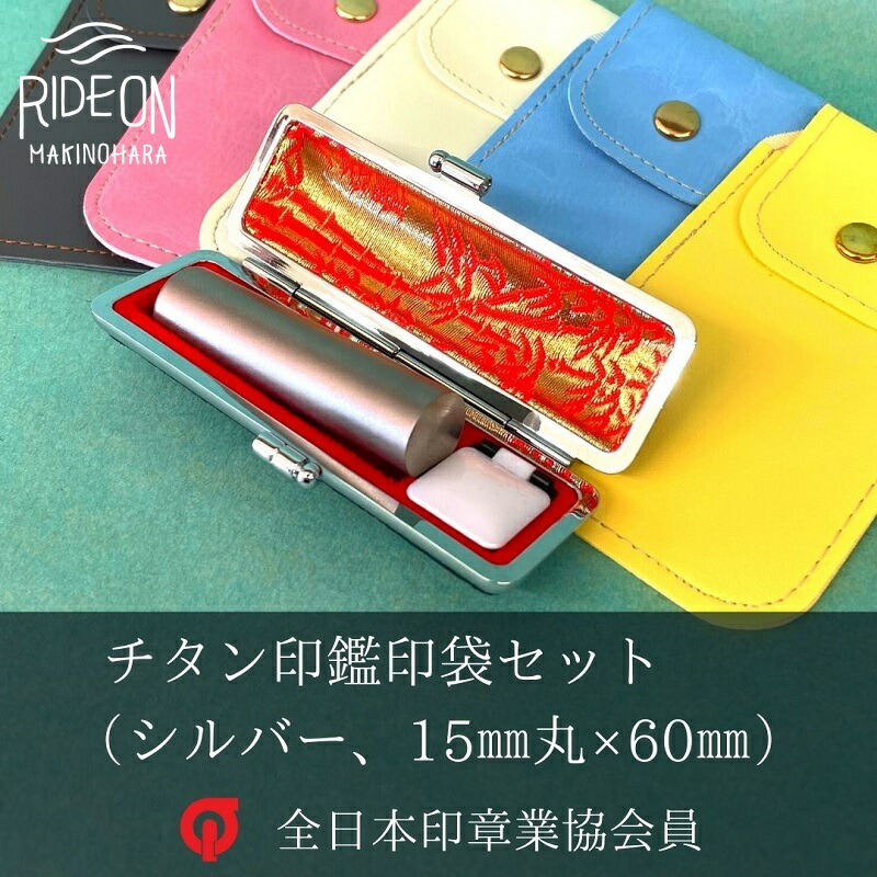 ありがとうを贈る 父の日特集