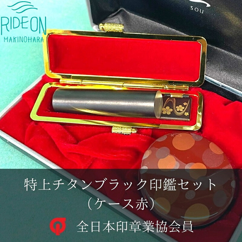 ありがとうを贈る 父の日特集