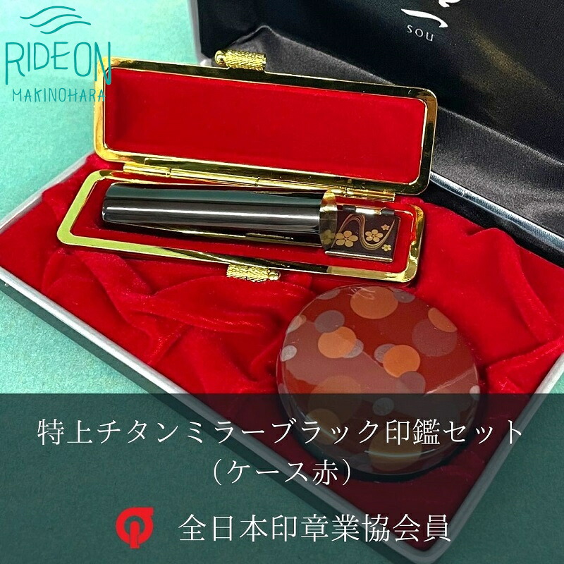 ありがとうを贈る 父の日特集