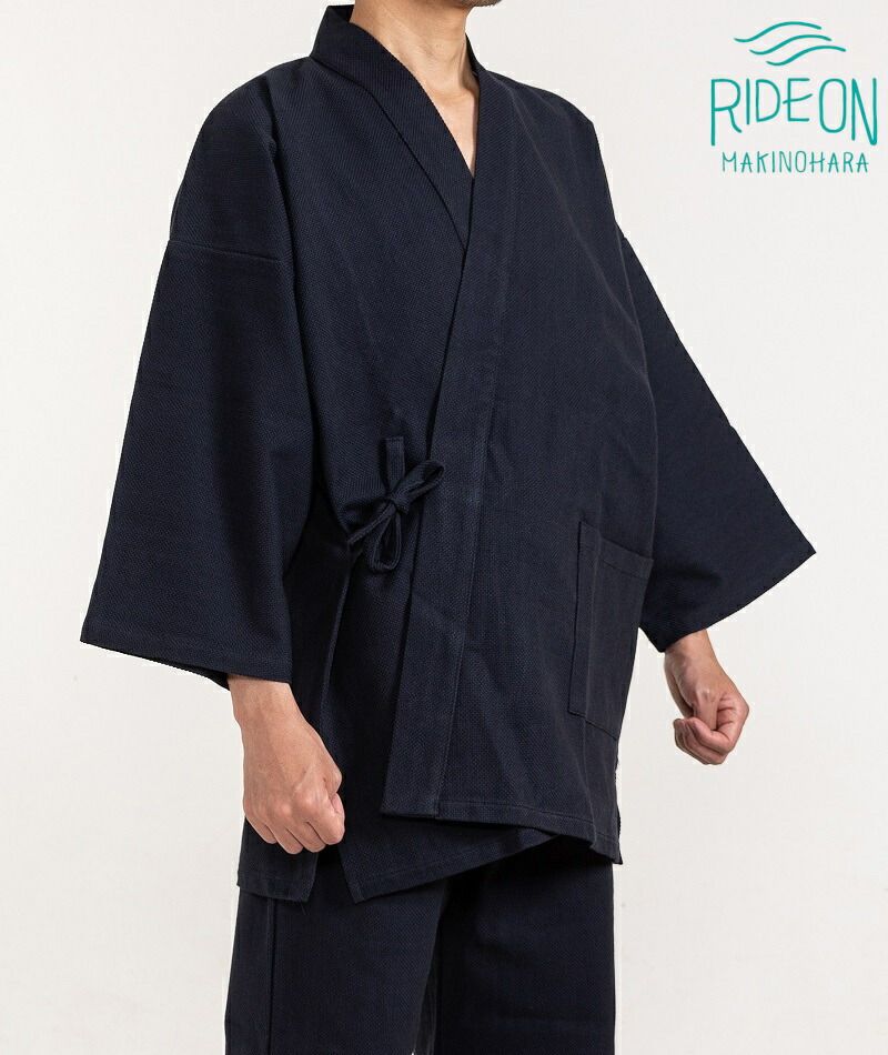 ふるさと納税 服 静岡県 牧之原市 061-32　 漆黒・Mサイズ HIROKO KOSHINO HOMME 刺子織作務衣 遠州織物　織り・縫製　地元遠州製 漆黒・Mサイズ 061-32 HIROKO KOSHINO HOMME 刺子織作務衣 遠州織物 織り・縫製
