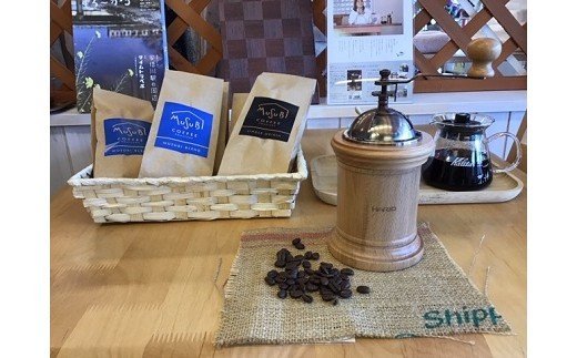 【ふるさと納税】 MUSUBI COFFEE スタートセット 豆 直火焙煎 挽きたて 新鮮 香り高い 珈琲ミル付き 5種 お試し コーヒー豆 ドリップ 粉 ギフト プレゼント 贈り物 自家焙煎 本格 こだわり 美味しい 香ばしい アロマ 朝食 カフェ 自宅 オフィス 牧之原市 静岡県
