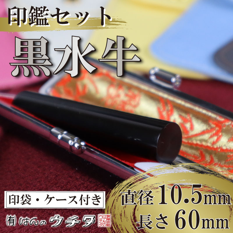ありがとうを贈る 父の日特集