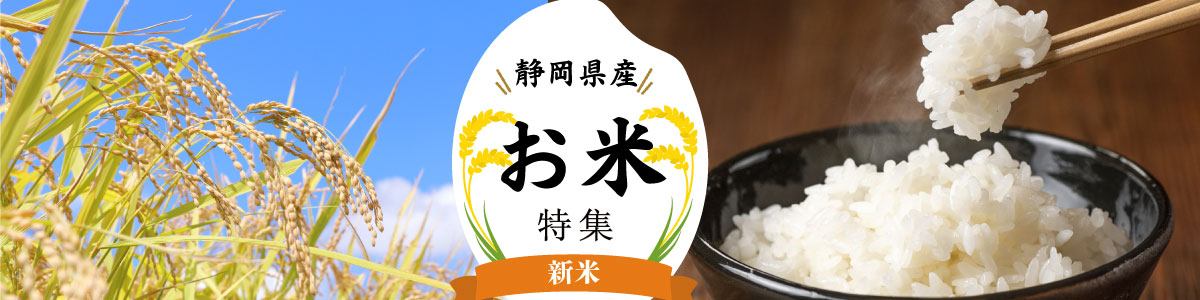 楽天市場】【ふるさと納税】 ハチマル醤油 昔ながら お醤油 1リットル