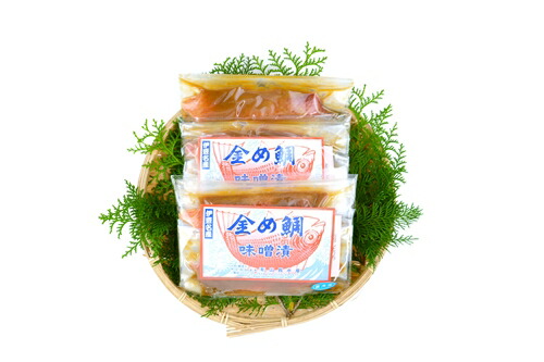 【ふるさと納税】（冷凍）金め鯛 味噌漬 （5切入）スチロール箱入 1115 ／ 山長水産 金目 鯛 たい 静岡県 東伊豆町