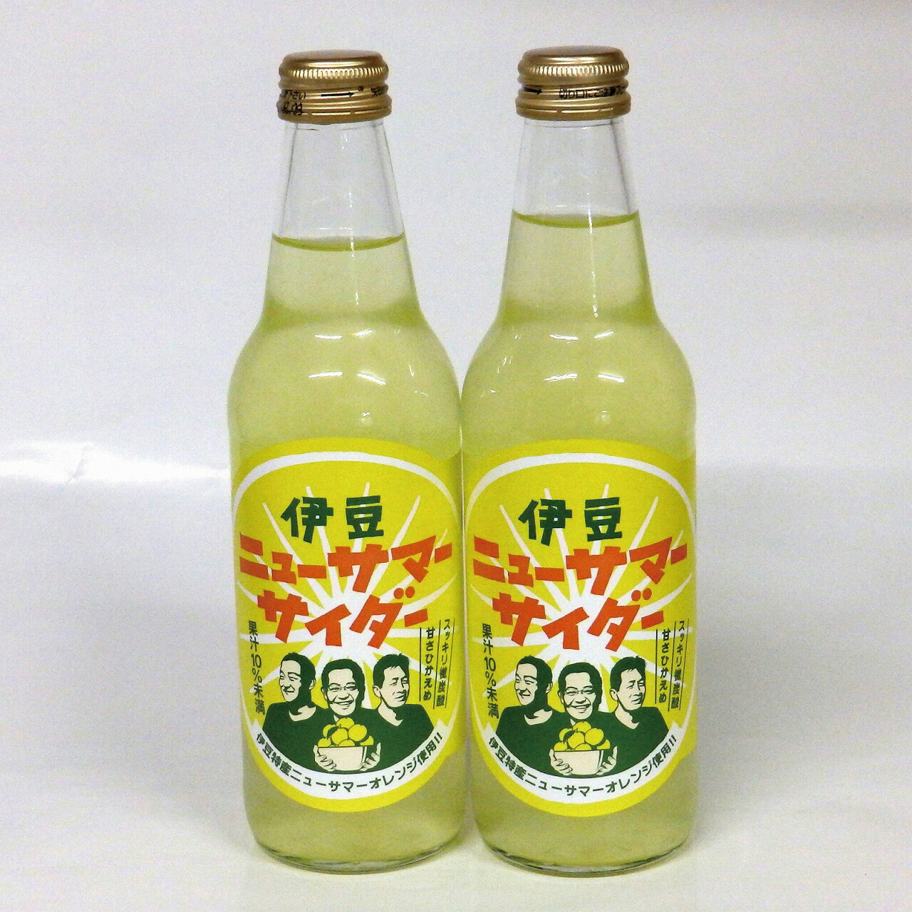 【ふるさと納税】伊豆ニューサマーサイダー 12本セット 1283 ／ 収穫体験農園ふたつぼり 静岡県 東伊豆町