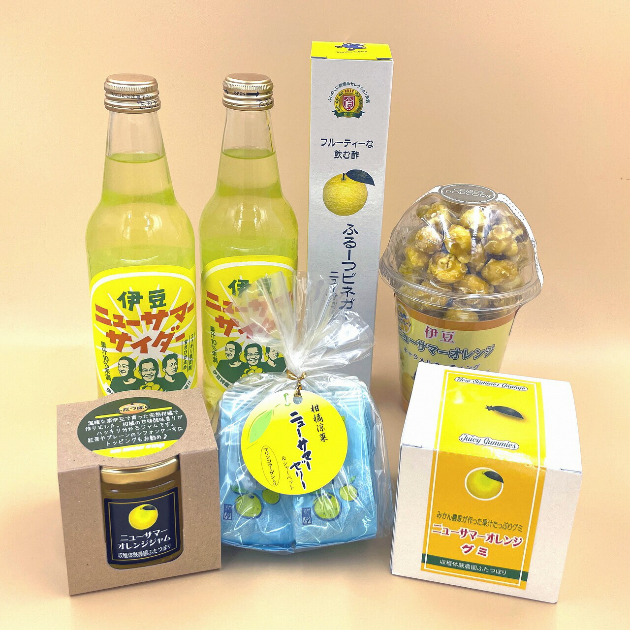 【ふるさと納税】大容量 ニューサマーオレンジづくし お菓子 サイダー 詰め合わせ セット 1287 ／ 東伊豆町