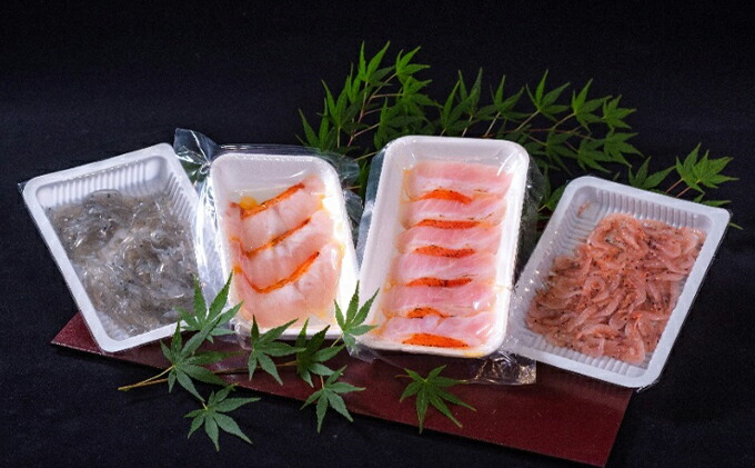 ふるさと納税 伊豆のごちそう丼 キンメダイの炙り丼セット 魚貝類 金目鯛 キンメダイ 海老 エビ Mavipconstrutora Com Br