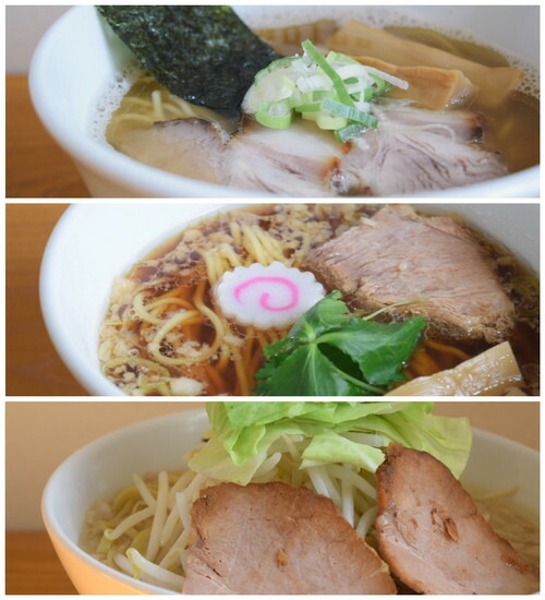 【ふるさと納税】ラーメン ろたす ミックス６食 セット（煮干ラーメン・正油クラシック・豚そば）父の日 スープ お取り寄せ 冷凍 具付き プレゼント ギフト食べ比べ ギフト 冷凍スープ チャーシュー 拉麺 グルメ 静岡県 送料無料
