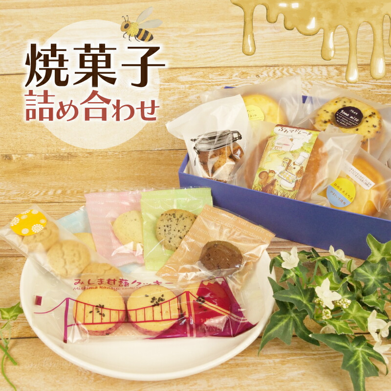 楽天市場】【ふるさと納税】 夢見猫 彫刻 作品 ねこ 雑貨 置物 猫