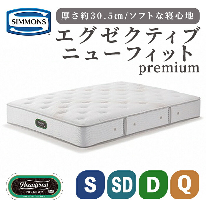 楽天市場】【ふるさと納税】 ＜選べる＞ゴールデンバリュープレミアム