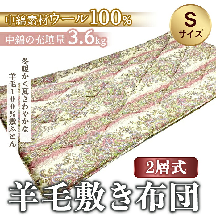 1,000円から選べる！低奉加金額特集