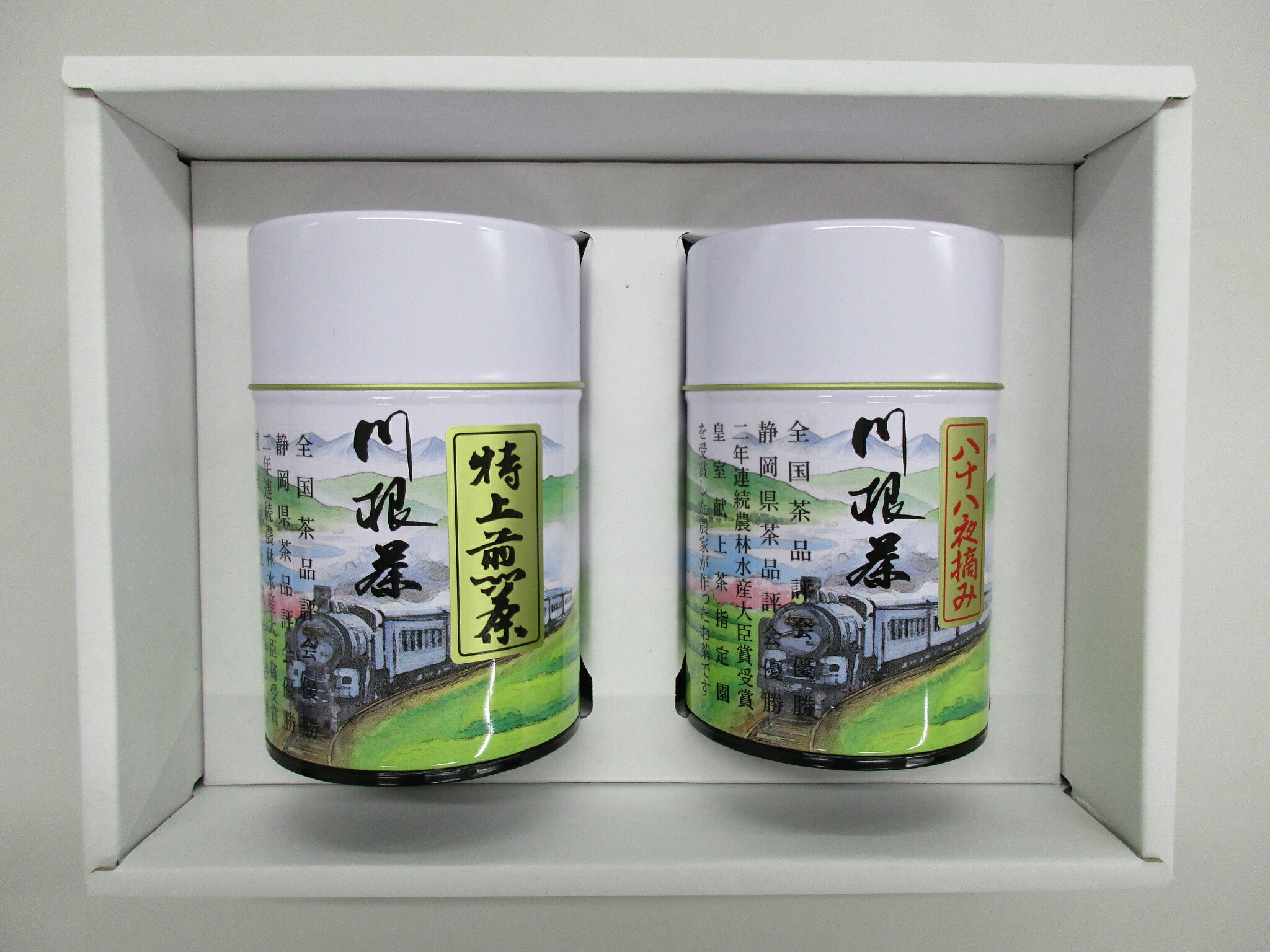 【ふるさと納税】お茶 静岡 緑茶 / 八十八夜摘み特上煎茶セット 7,920円