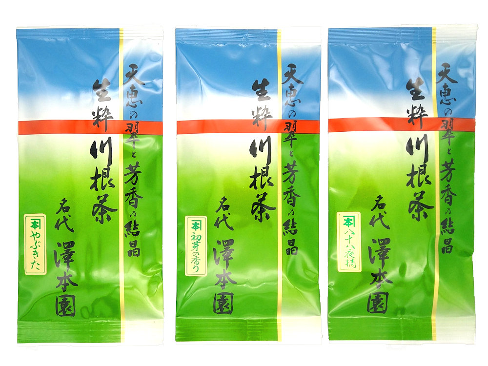【ふるさと納税】お茶 静岡 緑茶 / 生粋川根茶澤本園ふるさとありがとう25 | ふるさと納税 ふるさと 静岡県 川根本町 静岡茶 川根茶 新茶 八十八夜摘 初芽の香り やぶきた 送料無料｜静岡県川根本町