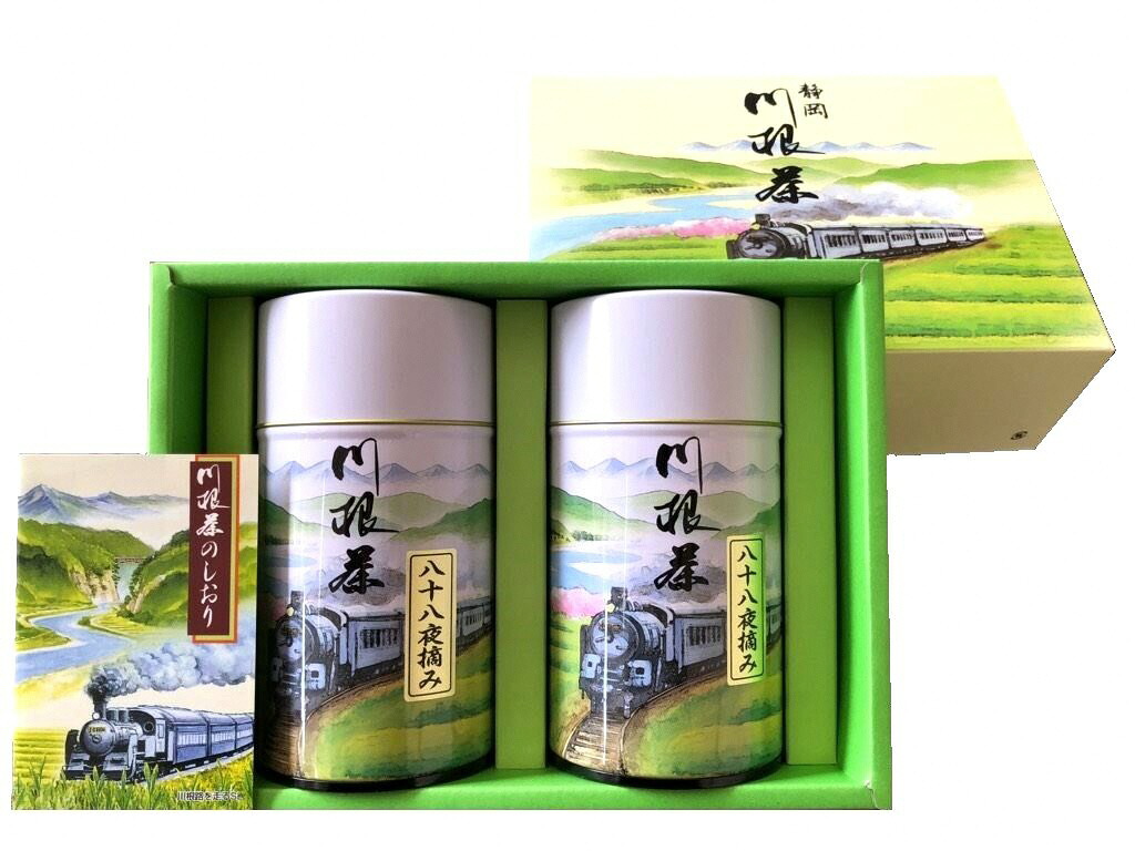 【ふるさと納税】お茶 静岡 緑茶 / 八十八夜200gSL缶入り2本セット | ふるさと納税 ふるさと 静岡県 川根本町 静岡茶 川根茶 新茶 煎茶 八十八夜 大井川鉄道 ギフト 送料無料|静岡県川根本町