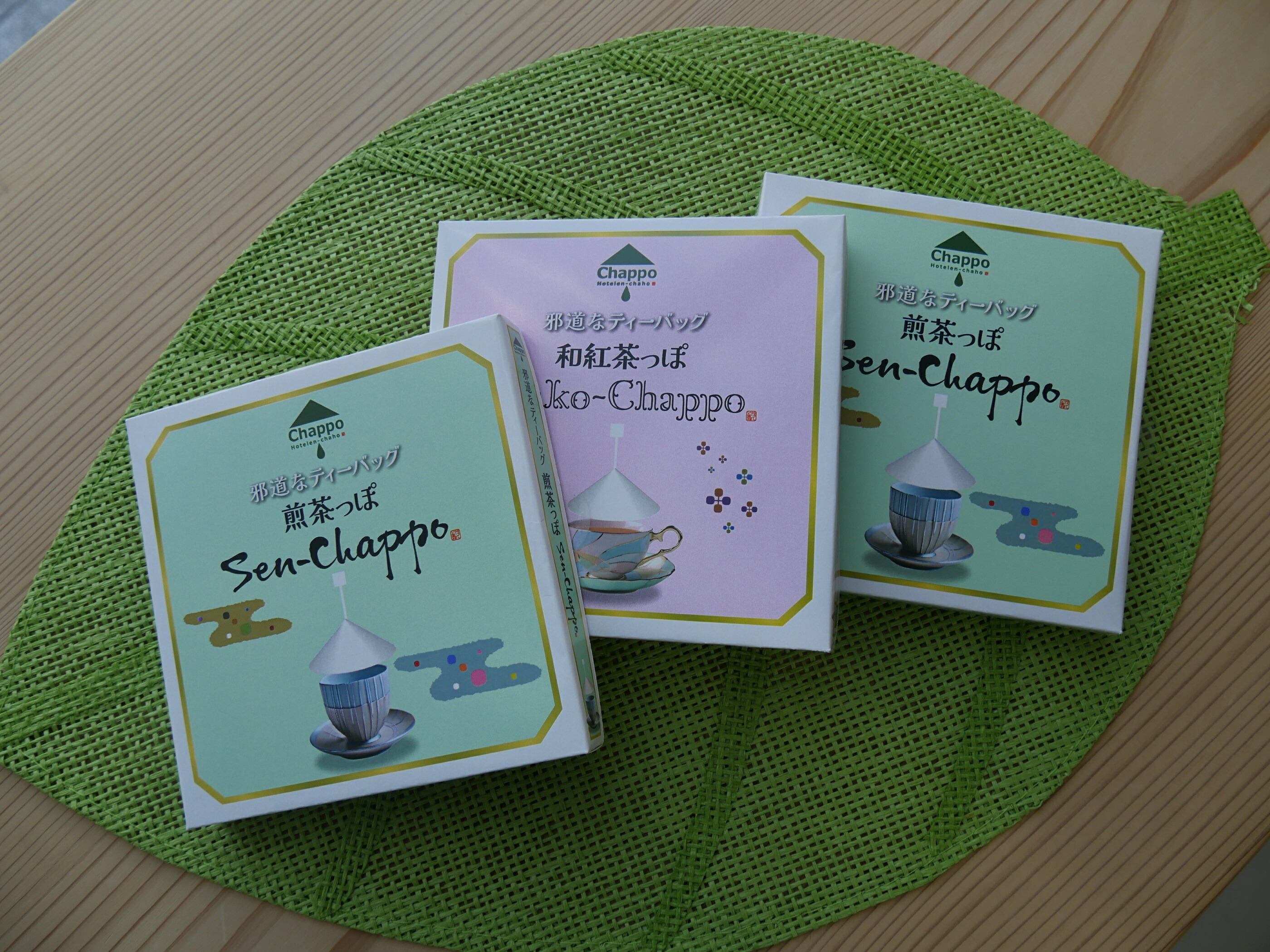 【ふるさと納税】邪道なティーバッグ 煎茶っぽ×２個・和紅茶っぽ１個