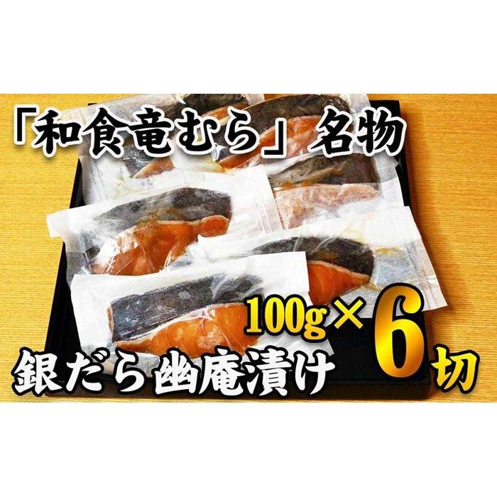 【特別付録DVD】①川崎あや②永尾まりや メイキングムービー 20分＋20分 特別付録DVD】①川崎あや②永尾まりや メイキングムービー 20分