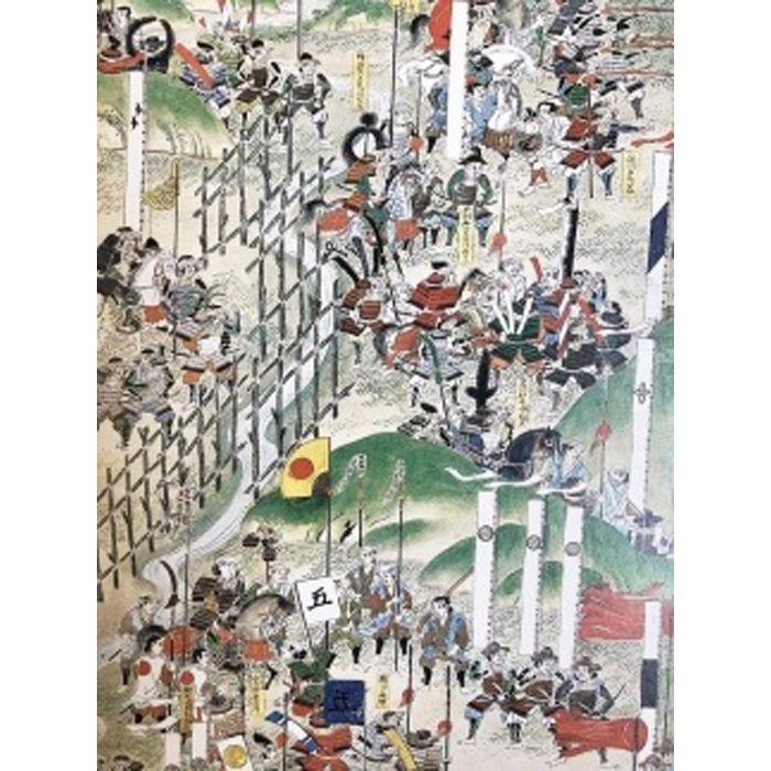 ふるさと納税 徳川美術館所蔵 返礼品 愛知県 支援 長篠合戦図屏風ミニチュア複製 納税 名古屋市 返礼 お礼の品 愛知 支援品 名古屋 ふるさと