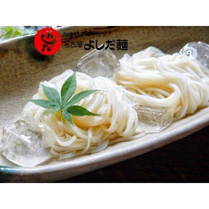 【ふるさと納税】名古屋の老舗製麺所　吉田麺業　乾麺ひやむぎ、そうめん詰合せざるつゆ付 | 愛知県 名古屋市 愛知 名古屋 楽天ふるさと 納税 支援品 返礼品 支援 返礼 お取り寄せグルメ 取り寄せ グルメ お取り寄せ 詰め合わせ セット 詰め合わせセット 食品