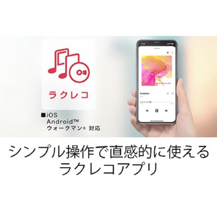 Buffalo スマートフォン用cdレコーダー ラクレコ 支援品 名古屋市 ワンストップ 愛知 返礼 便利 ワンストップ特例 Cdレコーダー レコーダー 支援 愛知県 納税 返礼品 お礼の品 名古屋 スマホ ふるさと ワンストップ特例制度 便利グッズ