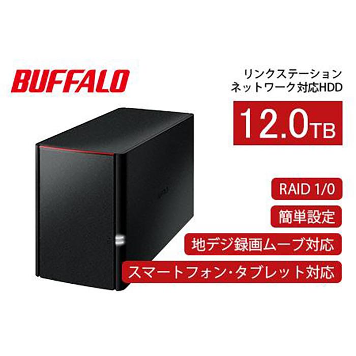 最旬トレンドパンツ BUFFALO バッファロー リンクステーション RAID