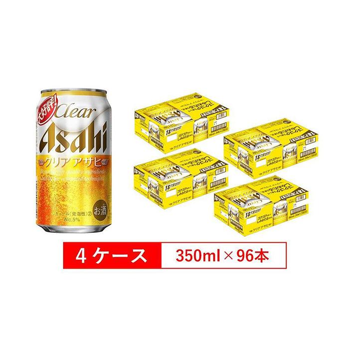 年間ランキング6年連続受賞】 中央化学 ＳＤセイル Ｄ２４ ＢＫ 身 50枚入