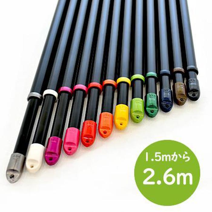 【ふるさと納税】伸縮物干し竿 キャップ色【パールブルー】（長さ 1.5ｍから2.6m まで伸びる ）ブラック