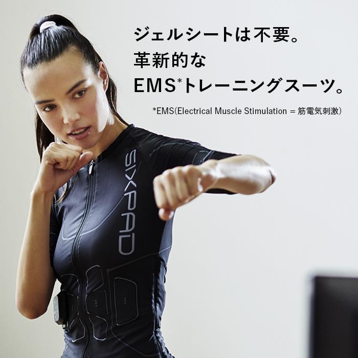【ふるさと納税】【MENSサイズ】SIXPADPowersuitTop