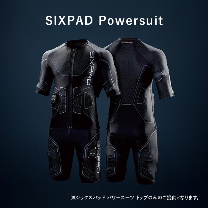 【ふるさと納税】【MENSサイズ】SIXPADPowersuitTop