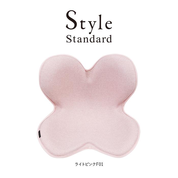 最大52％オフ！ Style Standard イス・チェア