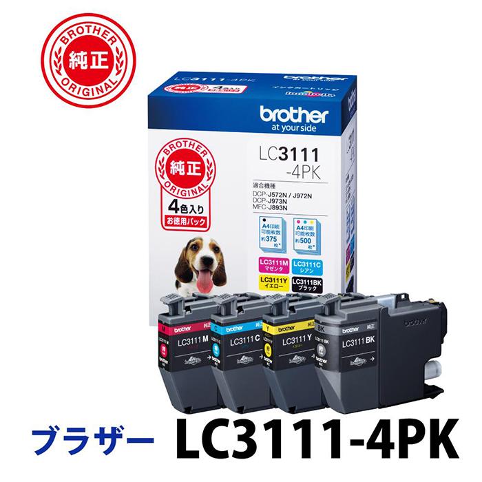 LC3111-4PK