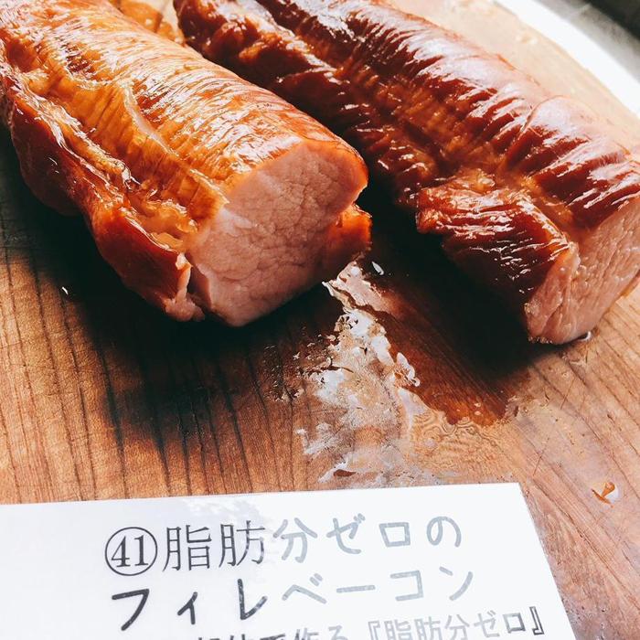 【ふるさと納税】メツゲライ・イノウエ 無脂肪フィレベーコン 2人前|愛知県名古屋市