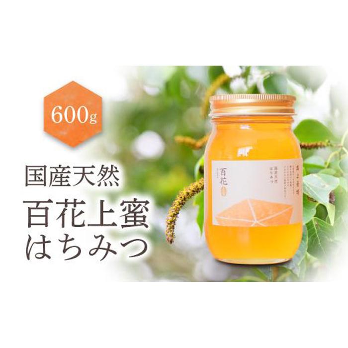 楽天市場】【ふるさと納税】特別 ギフト セット 2種類 合計700g